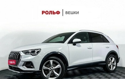 Audi Q3, 2019 год, 3 798 000 рублей, 1 фотография