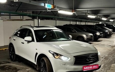 Infiniti FX II, 2013 год, 1 фотография