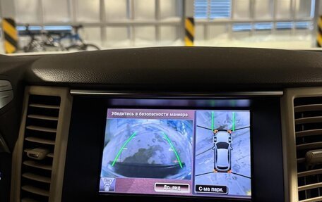 Infiniti FX II, 2013 год, 12 фотография