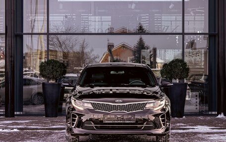 KIA Optima IV, 2016 год, 1 795 000 рублей, 2 фотография