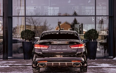 KIA Optima IV, 2016 год, 1 795 000 рублей, 5 фотография