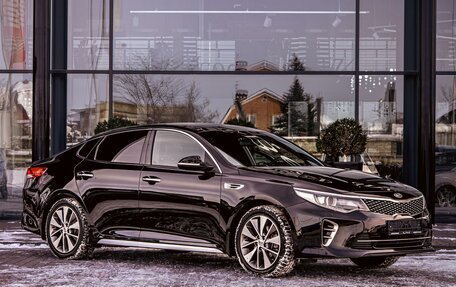 KIA Optima IV, 2016 год, 1 795 000 рублей, 3 фотография