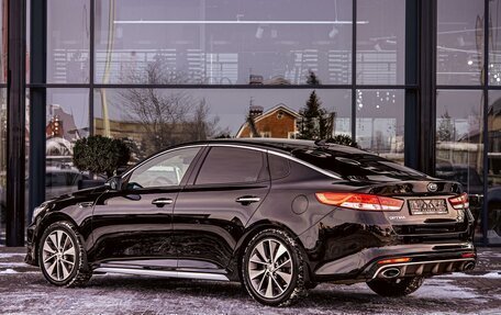 KIA Optima IV, 2016 год, 1 795 000 рублей, 4 фотография