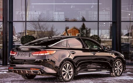 KIA Optima IV, 2016 год, 1 795 000 рублей, 6 фотография