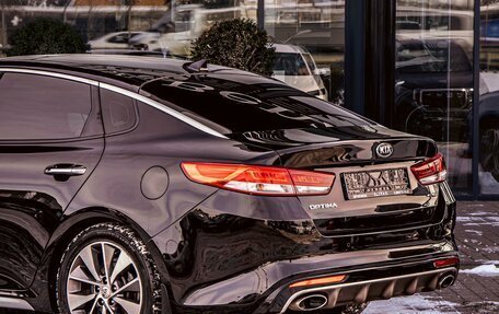 KIA Optima IV, 2016 год, 1 795 000 рублей, 10 фотография