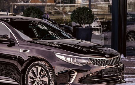 KIA Optima IV, 2016 год, 1 795 000 рублей, 9 фотография