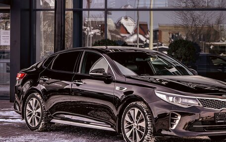 KIA Optima IV, 2016 год, 1 795 000 рублей, 7 фотография