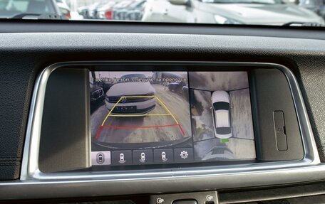 KIA Optima IV, 2016 год, 1 795 000 рублей, 14 фотография