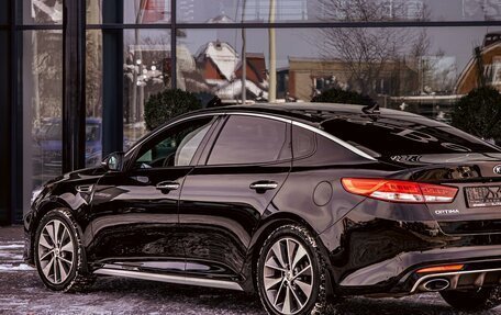 KIA Optima IV, 2016 год, 1 795 000 рублей, 8 фотография