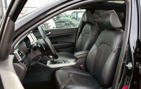 KIA Optima IV, 2016 год, 1 795 000 рублей, 11 фотография