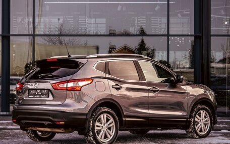 Nissan Qashqai, 2014 год, 1 395 000 рублей, 6 фотография