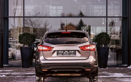 Nissan Qashqai, 2014 год, 1 395 000 рублей, 5 фотография