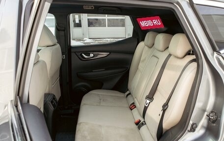 Nissan Qashqai, 2014 год, 1 395 000 рублей, 18 фотография