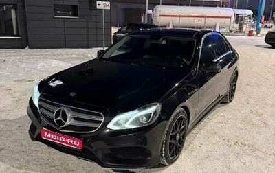 Mercedes-Benz E-Класс, 2015 год, 3 300 000 рублей, 1 фотография