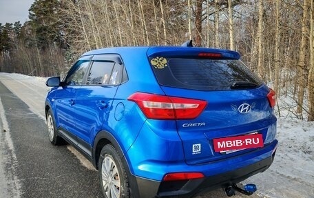 Hyundai Creta I рестайлинг, 2019 год, 1 499 000 рублей, 5 фотография