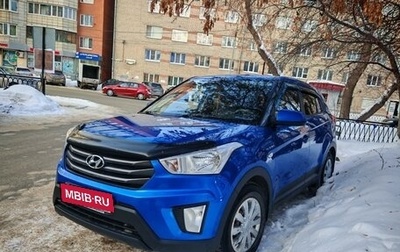 Hyundai Creta I рестайлинг, 2019 год, 1 499 000 рублей, 1 фотография