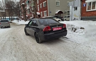 Honda Civic VII, 2002 год, 330 000 рублей, 1 фотография