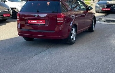 KIA cee'd I рестайлинг, 2008 год, 600 000 рублей, 1 фотография