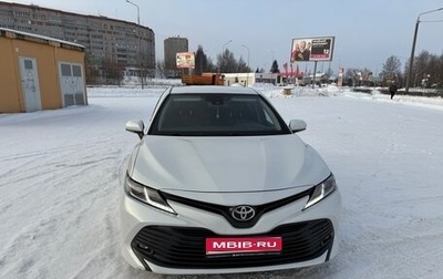 Toyota Camry, 2020 год, 2 680 000 рублей, 1 фотография