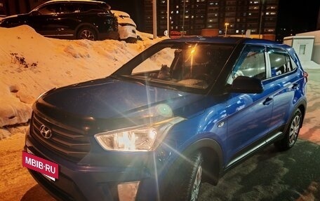 Hyundai Creta I рестайлинг, 2019 год, 1 499 000 рублей, 15 фотография