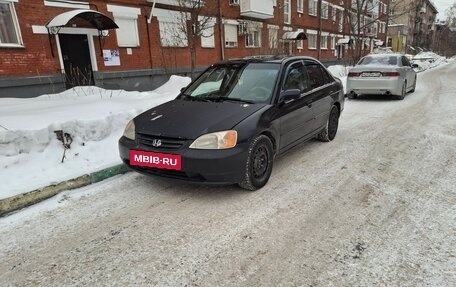 Honda Civic VII, 2002 год, 330 000 рублей, 3 фотография