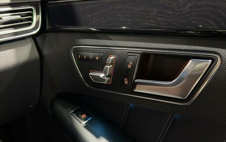 Mercedes-Benz E-Класс, 2015 год, 3 300 000 рублей, 8 фотография