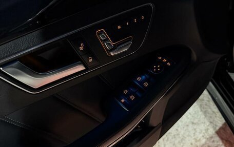 Mercedes-Benz E-Класс, 2015 год, 3 300 000 рублей, 9 фотография