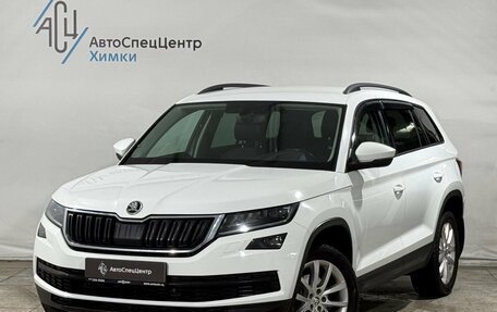 Skoda Kodiaq I, 2018 год, 2 249 800 рублей, 1 фотография
