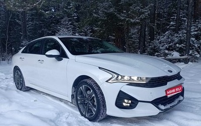 KIA K5, 2020 год, 2 450 000 рублей, 1 фотография