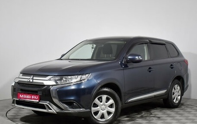 Mitsubishi Outlander III рестайлинг 3, 2018 год, 1 590 000 рублей, 1 фотография