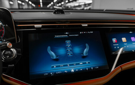 Mercedes-Benz E-Класс, 2025 год, 9 650 000 рублей, 20 фотография