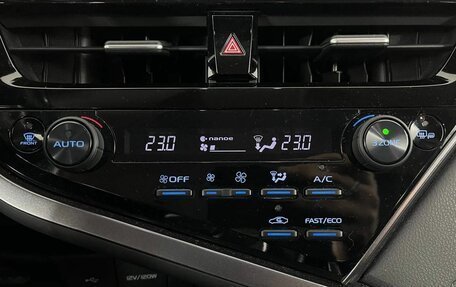 Toyota Camry, 2021 год, 4 150 000 рублей, 18 фотография