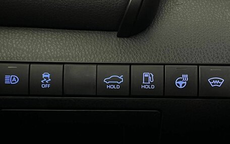 Toyota Camry, 2021 год, 4 150 000 рублей, 15 фотография