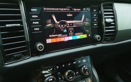 Skoda Kodiaq I, 2022 год, 3 845 000 рублей, 27 фотография