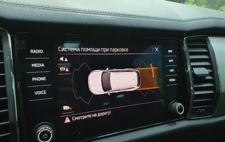 Skoda Kodiaq I, 2022 год, 3 845 000 рублей, 29 фотография