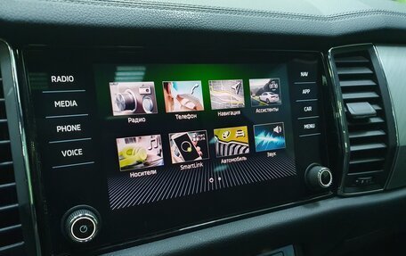 Skoda Kodiaq I, 2022 год, 3 845 000 рублей, 30 фотография