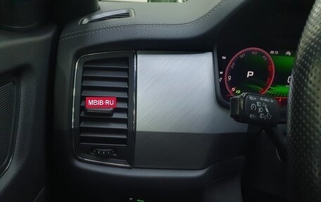 Skoda Kodiaq I, 2022 год, 3 845 000 рублей, 32 фотография