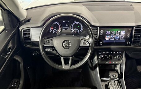 Skoda Kodiaq I, 2018 год, 2 249 800 рублей, 10 фотография