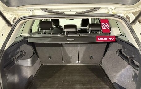 Skoda Kodiaq I, 2018 год, 2 249 800 рублей, 12 фотография