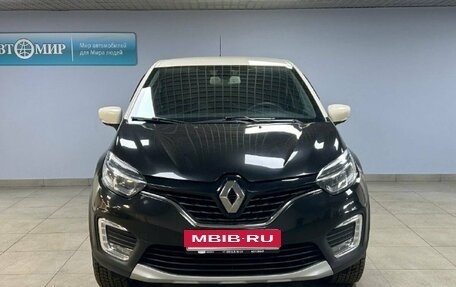 Renault Kaptur I рестайлинг, 2018 год, 1 362 000 рублей, 2 фотография