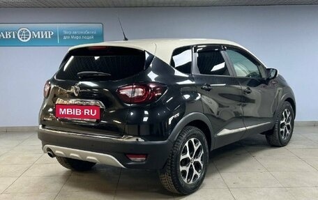 Renault Kaptur I рестайлинг, 2018 год, 1 362 000 рублей, 7 фотография