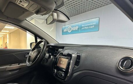 Renault Kaptur I рестайлинг, 2018 год, 1 362 000 рублей, 13 фотография