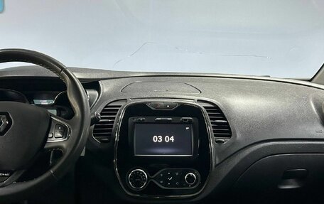 Renault Kaptur I рестайлинг, 2018 год, 1 362 000 рублей, 18 фотография