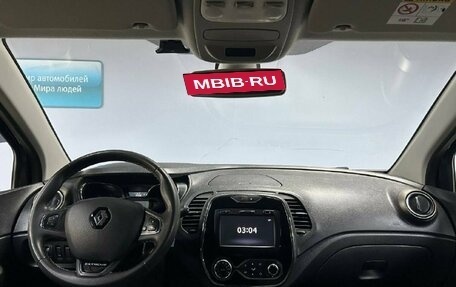 Renault Kaptur I рестайлинг, 2018 год, 1 362 000 рублей, 14 фотография