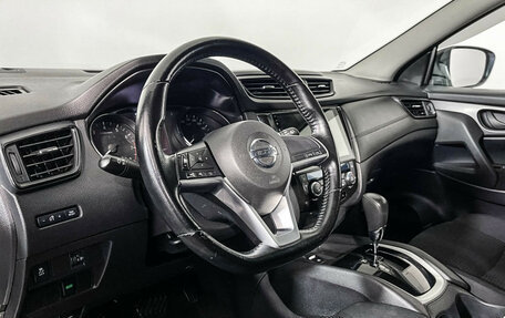Nissan Qashqai, 2020 год, 2 298 000 рублей, 13 фотография