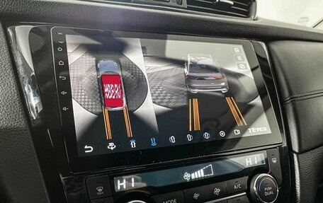 Nissan Qashqai, 2020 год, 2 298 000 рублей, 14 фотография