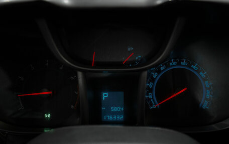 Chevrolet Orlando I, 2012 год, 1 040 000 рублей, 11 фотография