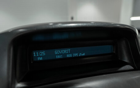 Chevrolet Orlando I, 2012 год, 1 040 000 рублей, 18 фотография