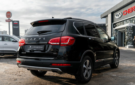 Haval H6, 2019 год, 1 490 000 рублей, 5 фотография