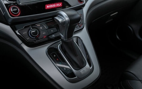 Haval H6, 2019 год, 1 490 000 рублей, 15 фотография